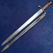 Japanese Army Artillerymans Short Sword, Second Model, c1886 - 3